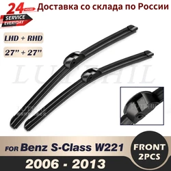 Wiper Front Wiper Blades For Mercedes Benz S-Class W221 2006-2013 2007 2008 2009 2010 Windshield Windscreen Front Window 27