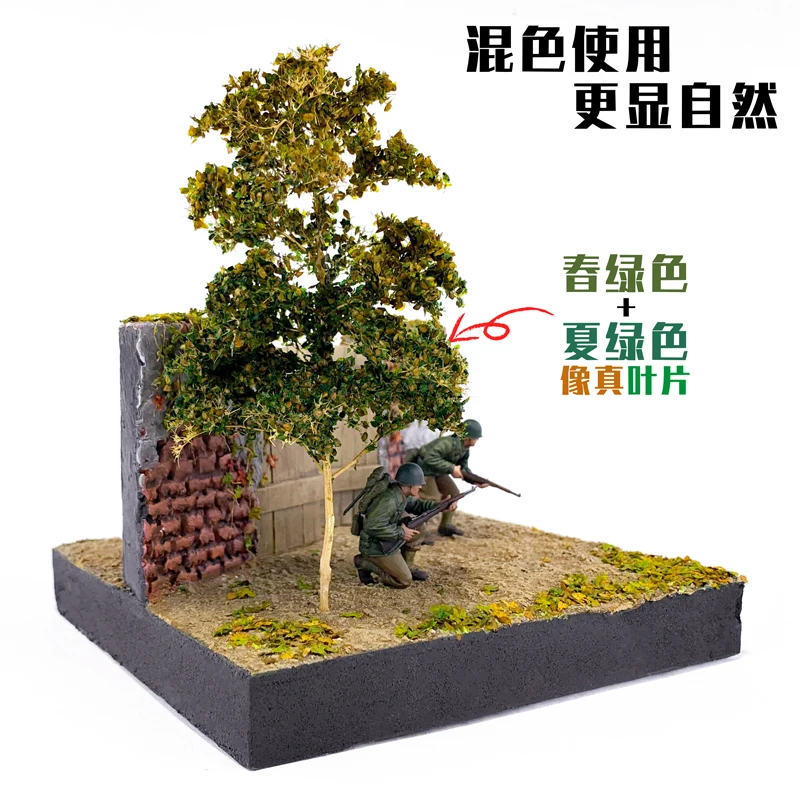 Diorama liść Ho skala DIY modelarstwo miniaturowe drzewa liście 1:72 sztuczne liście wojskowe zestawy scen bez figur