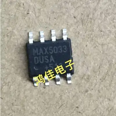 Il trasporto libero 10PCS MAX5033DUSA + T MAX5033DUSA MAX5033 SOP8