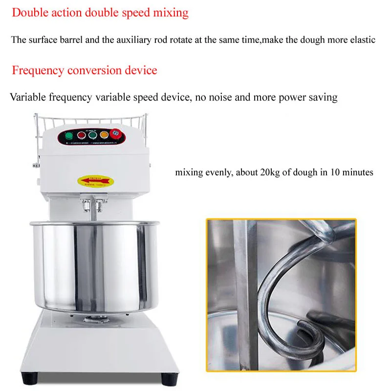 Commercial cream mixing beating machine bakery bread dough mixer dessert shop dough mixer knead dough machine