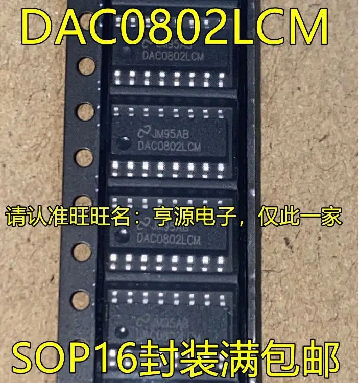 

10 шт./DAC0802LCM DAC0802 SOP16