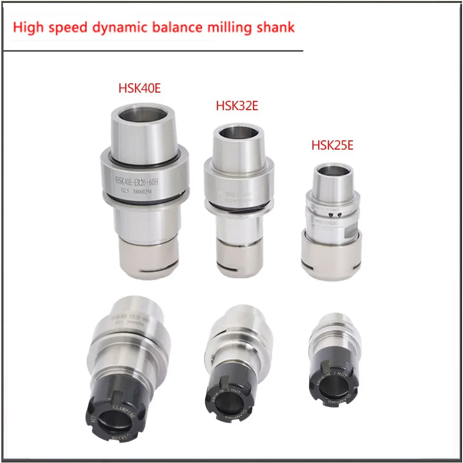 HSK32E HSK40E HSK50E－ER16 ER20 ER25 SK10  High Precision  Tool shank of high-speed automatic tool changer for central effluent