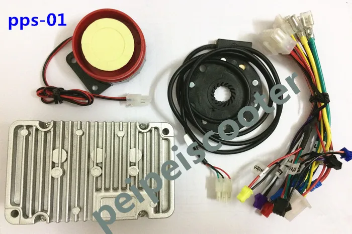 30A brushless scooter dc motor controller DIY KIT which can be programmed by our software pps-01