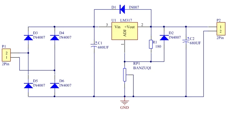 Adjustable Power Supply Board DC Continuous Adjustable DIY training electronic production