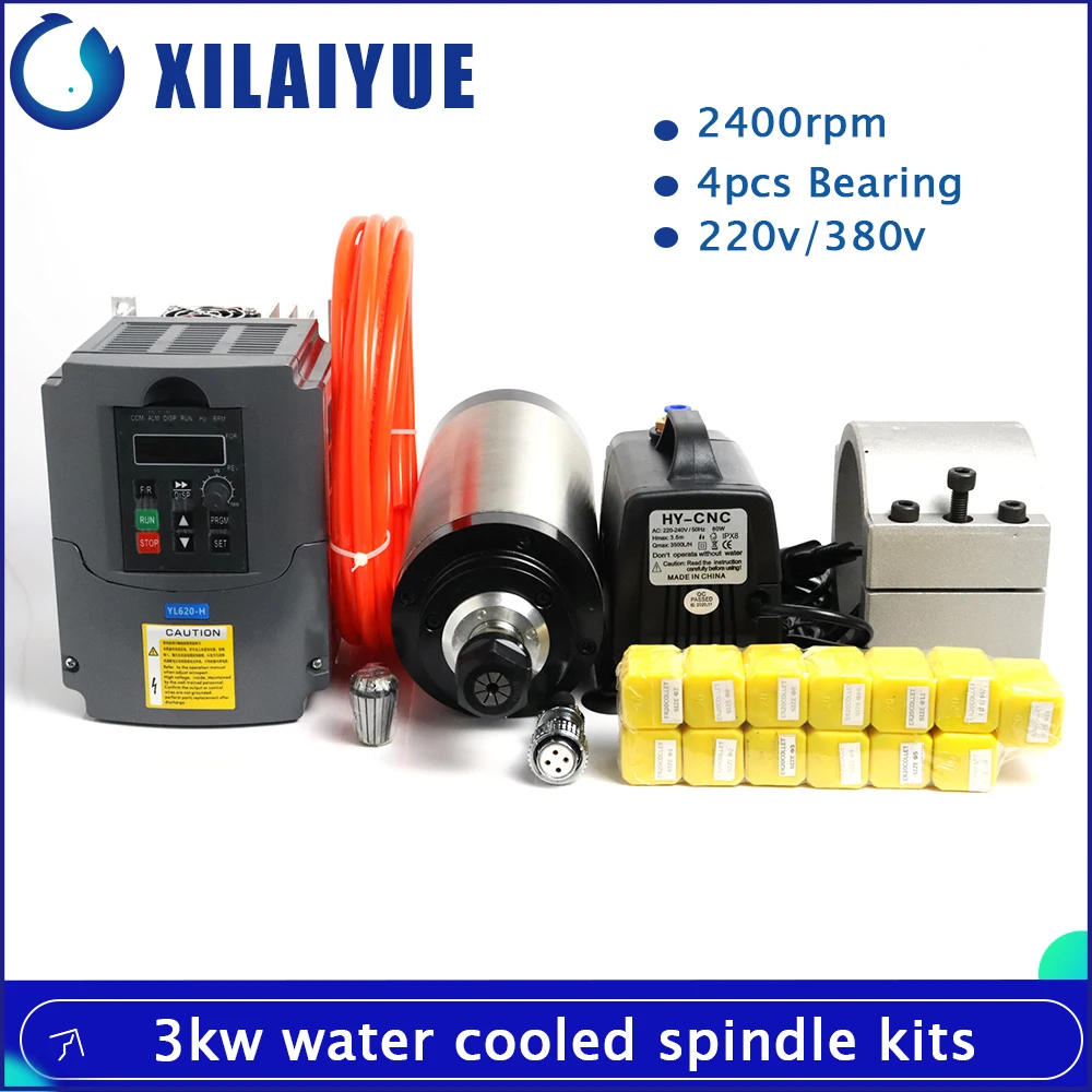 

3kw Water Cooled Spindle Kit 3KW Spindle Motor +3kw Inverter+ER20 Lathe Chuck +100mm Spindle Clamp+3.5m Pump+ Water Pipe