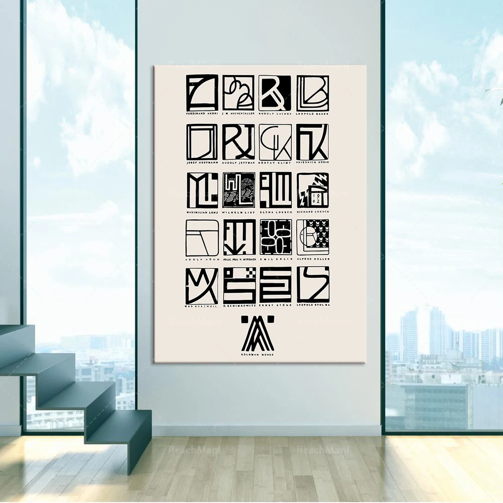 Monogrammet Av Kuns…