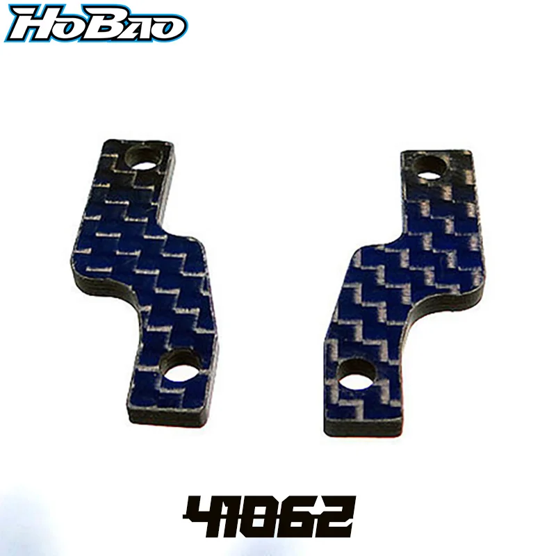

Оригинальная задняя опорная пластина OFNA/HOBAO RACING 41062, 2,3 мм, карбоновое волокно для HYPER 1/10 H4E, туристический автомобиль
