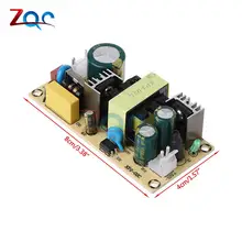 AC-DC Power Inverter Module 220V to 12V #5