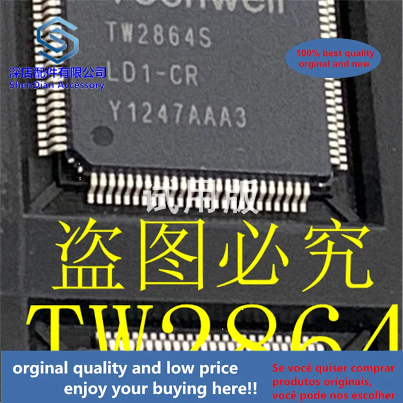 

1pcs 100% quality orginal new TW2864S-LD1-GR QFP TW2864S best qualtiy