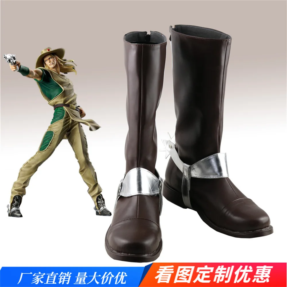 

Hol Horse Cosplay Shoes Boots Adult Party Costume Long Boots Halloween Carnival Cosplay Costume Accessories Cosplay Boots