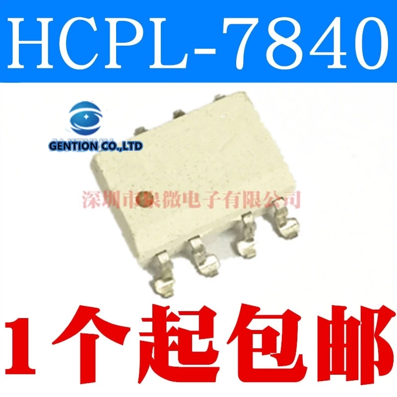 

5PCS HP7840 HCPL-A7840 A7840 HCPL-7840 SOP8 in stock 100% new and original