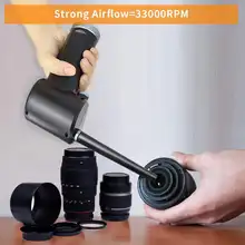 Wireless Computer Air Duster Rechargeable #6