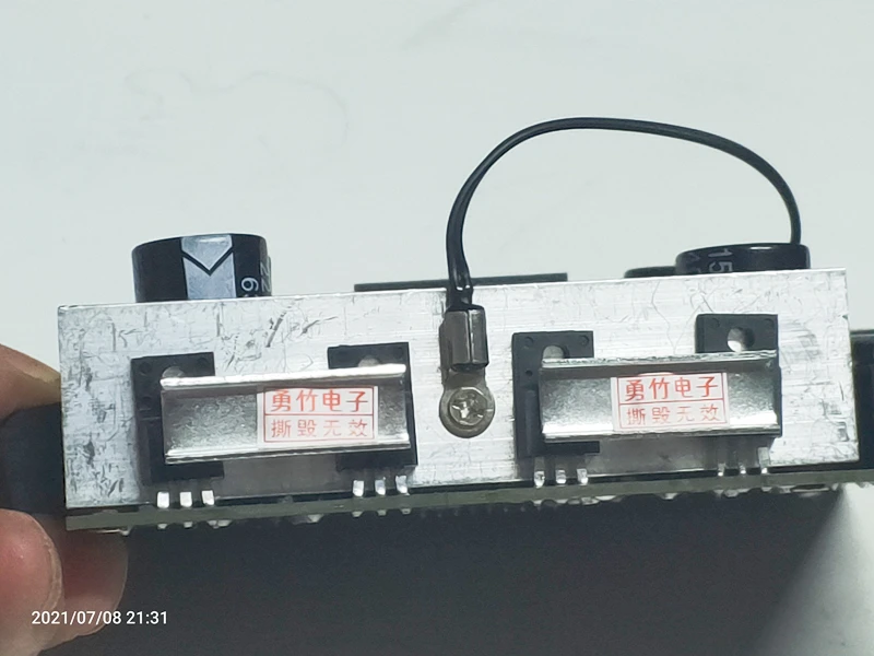 Amplificador de potência de comutação suave quase ressonante de dupla tensão, 420W LLC, Fonte de alimentação comutada, 36 +-40 +/-42, pode ser sintonizado, 8954