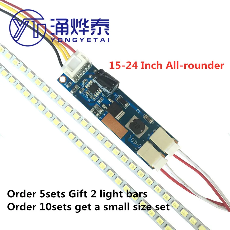 Yyt-led Backlight Strip Kit Kit de Atualização de Lâmpadas Led Retrofit Lcd para Monitor de tv Ajustável 15 in 17 in 19 in 20 in 22 in 24 in