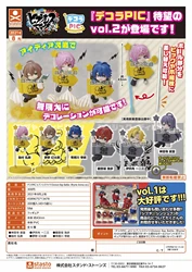 Hypnosis Microphone Gashapon Toys Amemura Ramuda Doppo Kannonzaka Jakurai Jinguji Q Version Action Figure Standing Plates