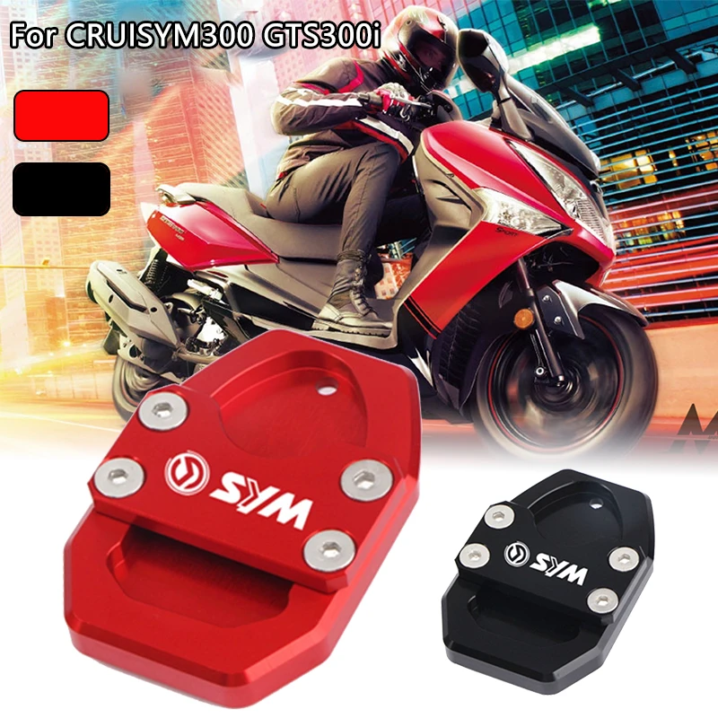 Motorcycle Accessories Kickstand Side Stand Extension Foot Pad Support For SYM CRUISYM300 GTS300i GTS 300 300i