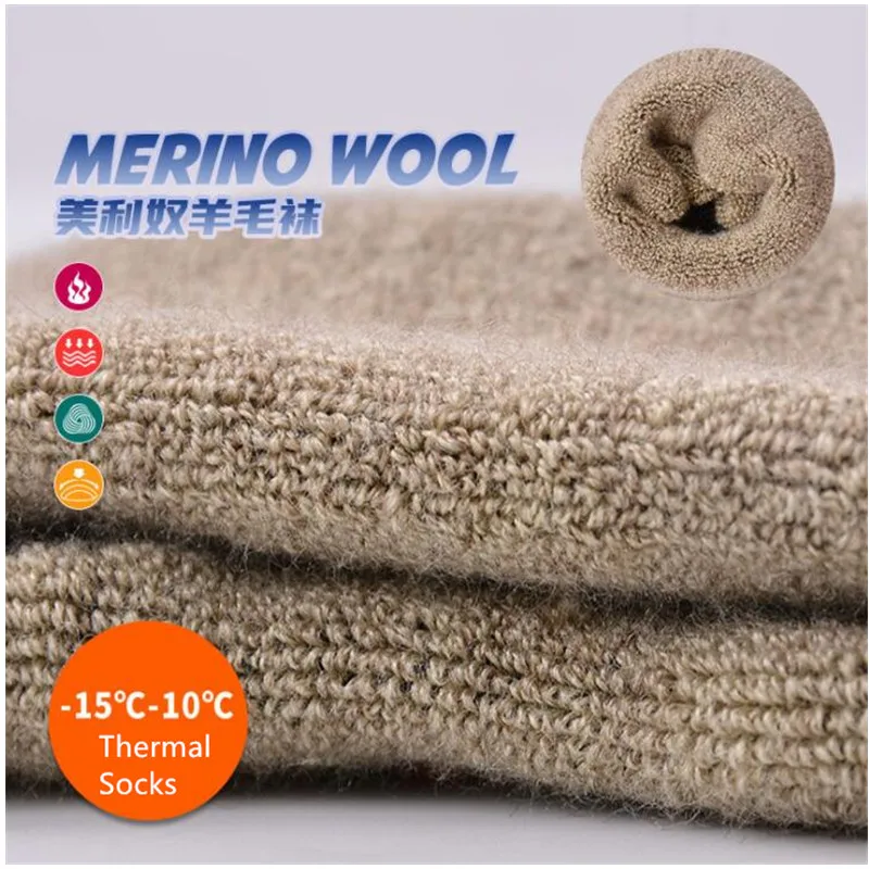 New Winter Men Women Merino Wool Thermal Ski Socks Warm Snowboard Hiking Sports Socks Outdoor Trekking Thermosocks