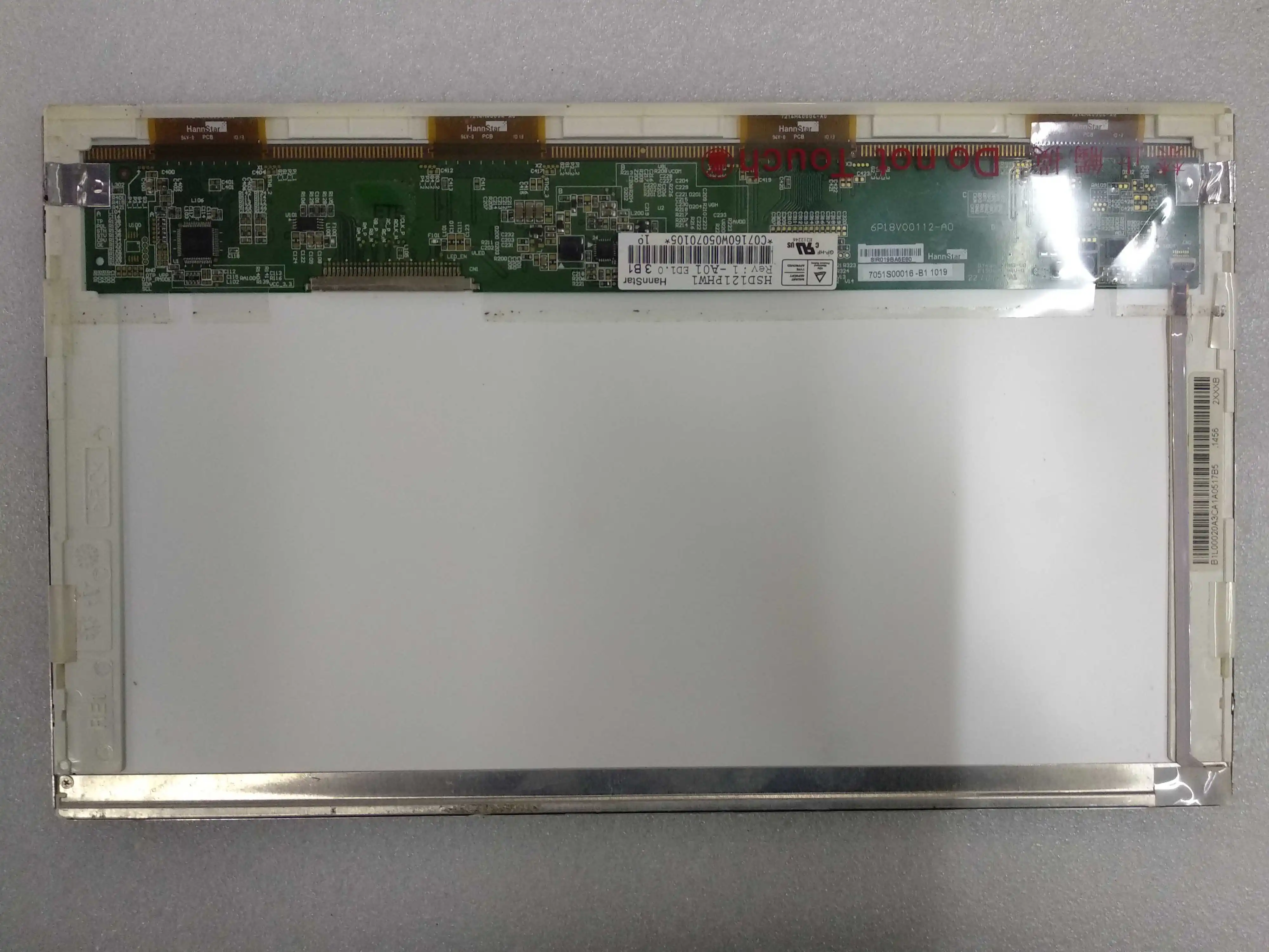 HSD121PHW1 LCD screen FOR ASUS EEE PC 1215 1215B 1215T 1215N 1215P