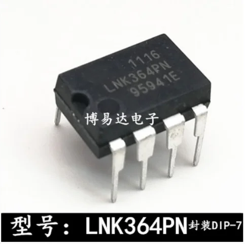 

Free Shipping 50pcs LNK364PN LNK364PG DIP-7 LNK364