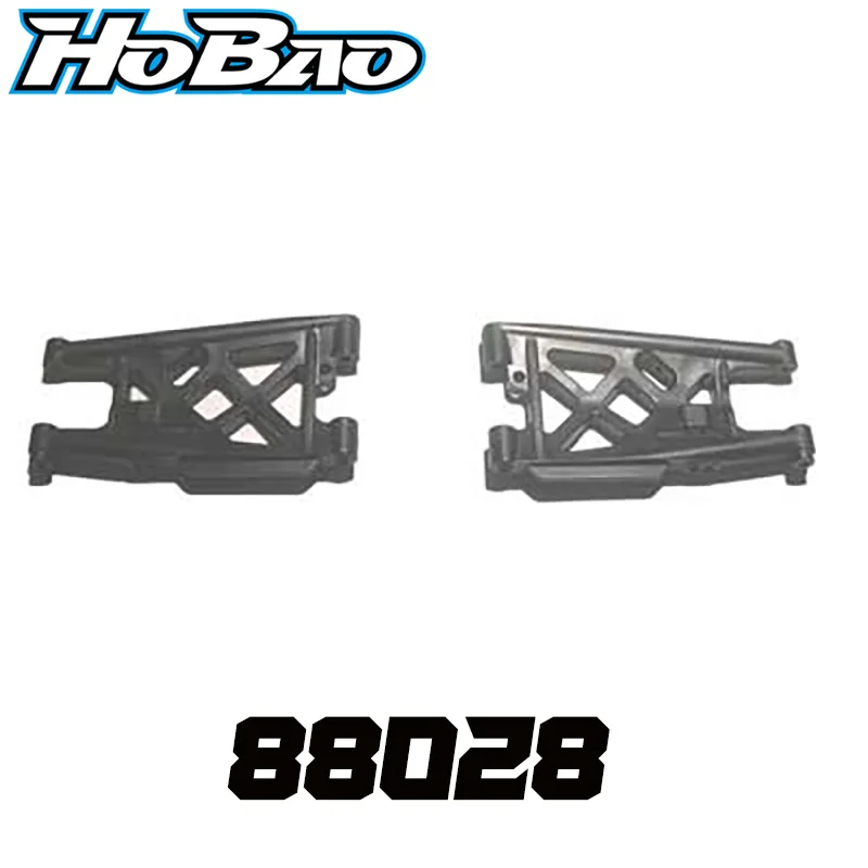 Original OFNA/HOBAO RACING 88028 Rear Bottom Arm, Pair For 1/8 HYPER 8/8.5 BUGGY