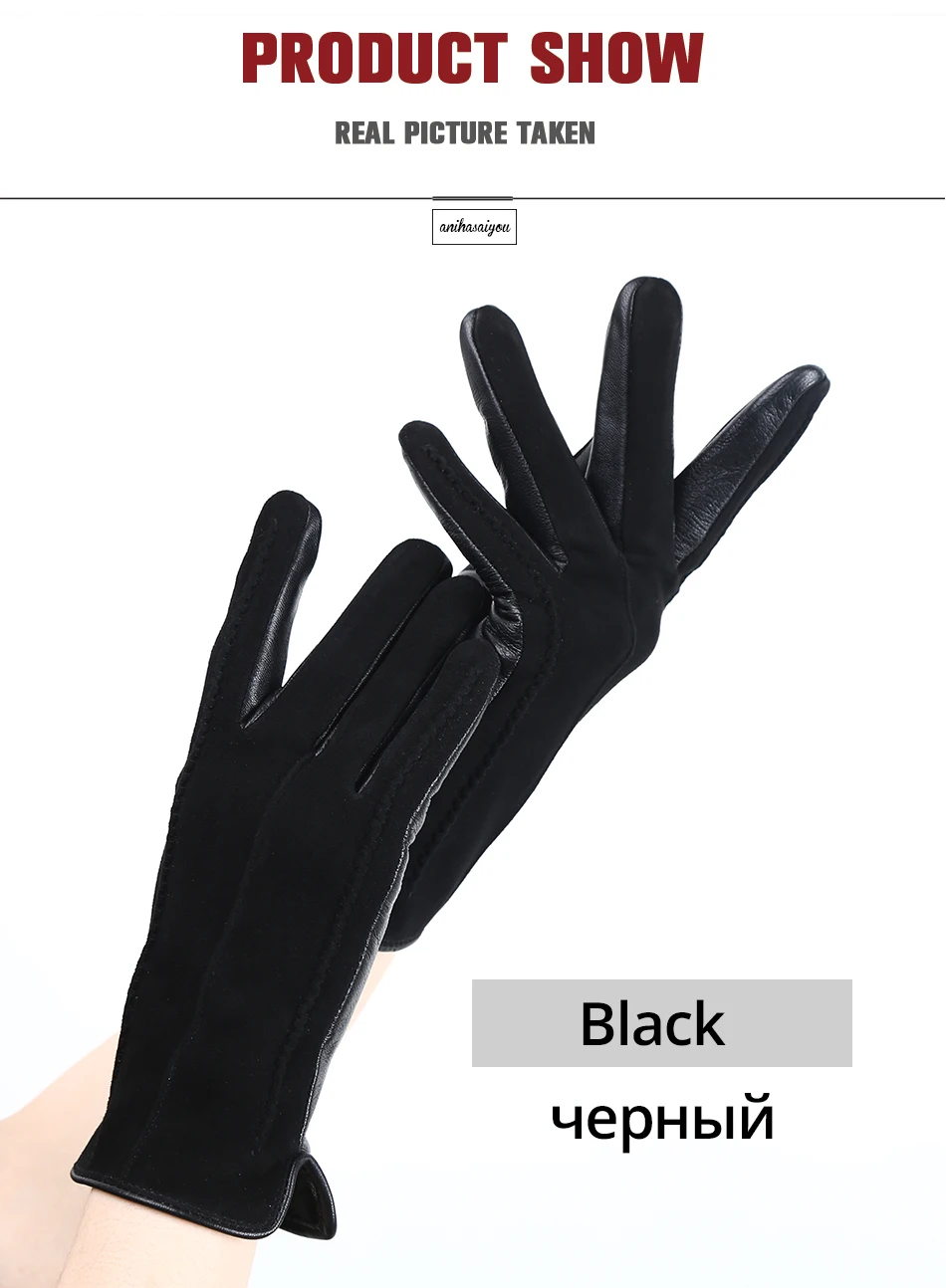 Good Quality Touch Gloves Color Winter Women's Leather Gloves Genuine Suede 50% Genuine Leather 50% Women's Gloves -2007
