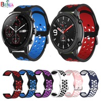 Wristband Sport 22MM Wrist Strap For Xiaomi Huami Amazfit Stratos 2 2S 3 Pace / Amazfit GTR 47mm Smart Watch Watchband Bracelet