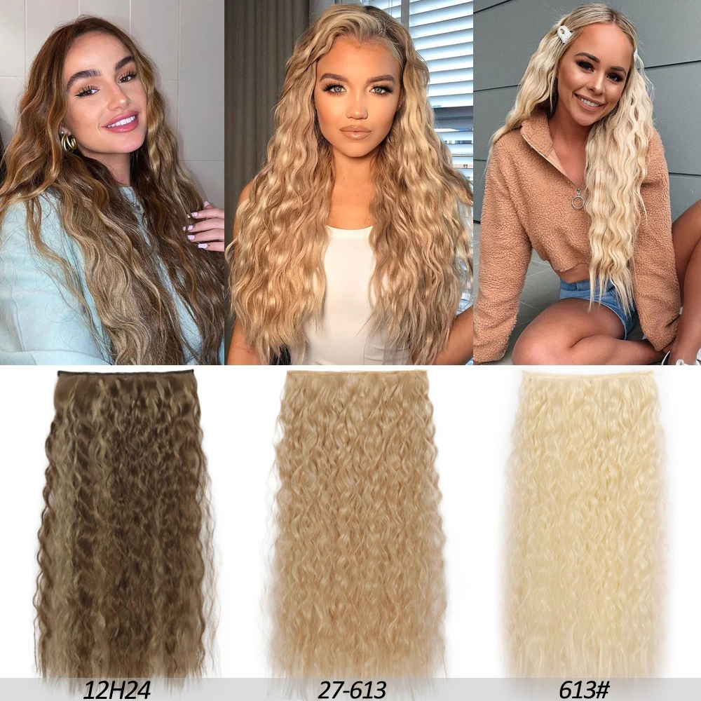 Synthetic 5 Clips 22 Inch Long Wavy  One Piece Hair Extensions Heat Resistant Black Blonde Hair Women False Hair