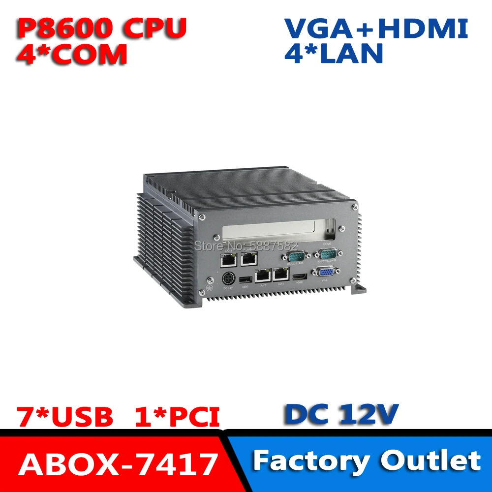 Professional intel P8600 Embedded 4RJ45 LAN Mini PC VPN Computer 4*COM