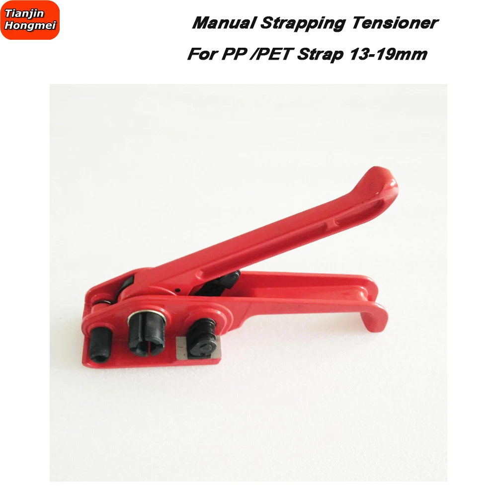 Manual Plastic Tensioner Strapping Machine Banding Tool Cord Strap Packing Wrapping Machines For PP Strapping PET Tape 1/2\