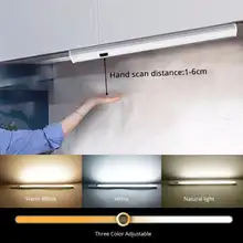 LED Under Cabinet Light Switch 30/40/50cm #2