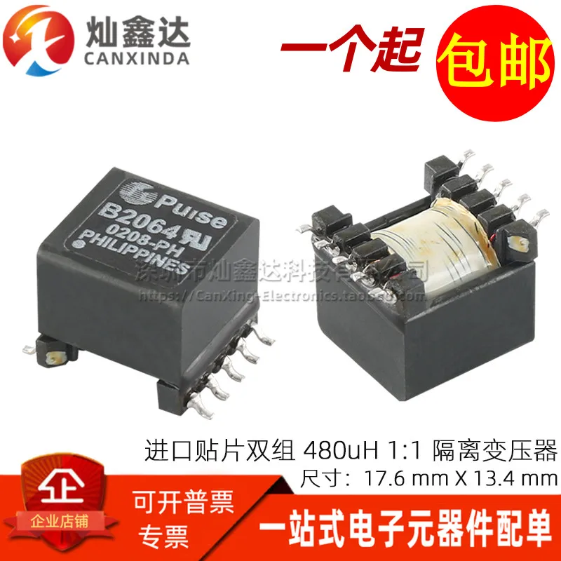 5PCS/Imported SMD Double Winding 1:1 480UH 30kHz-1.1MHz Audio Signal Isolation Pulse Transformer B2064