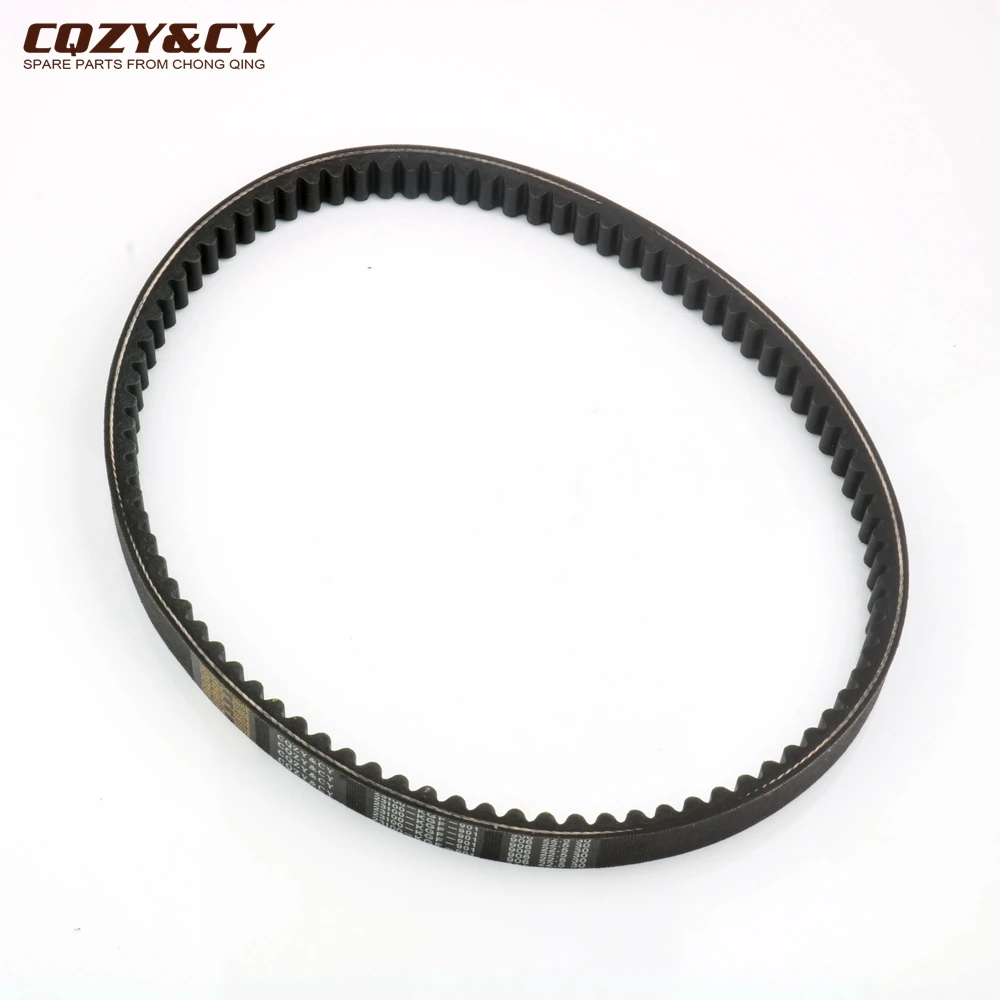 Scooter 906 22.5 30 CVT Drive Belt For Honda NES Dylan S-Wing 125 FES PS Pantheon SH125 125cc 23100-KGF-901