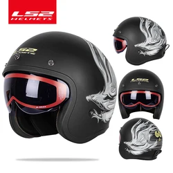 LS2 Spitfire motorcycle Vintage helmet Open face fashion design retro jet half helmet LS2 OF599 casque moto with bubble buckles