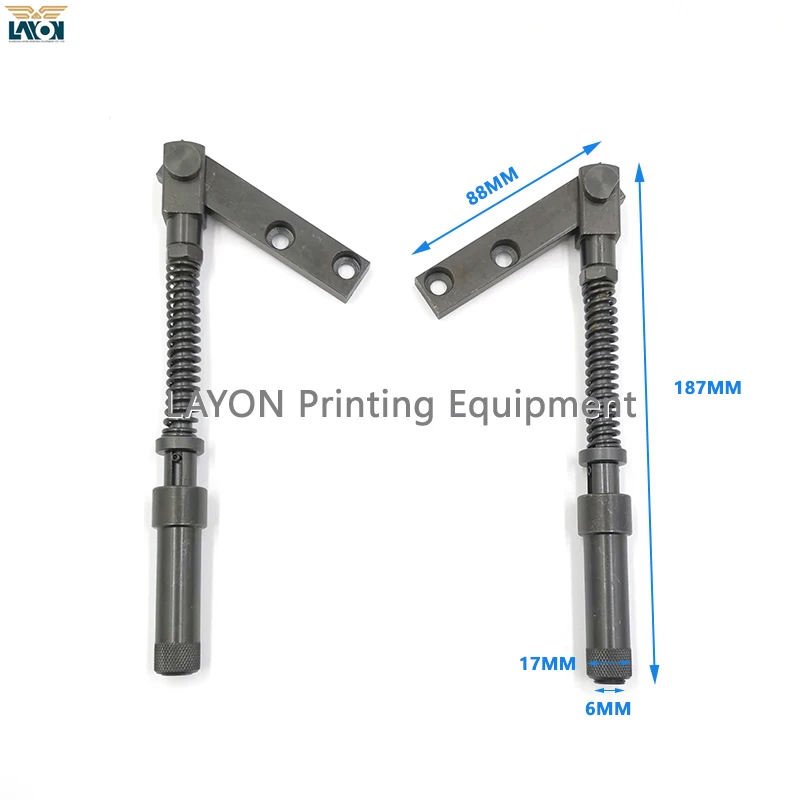 

1 Pair LAYON Intermediate MV.004.257 Support Part OS 71.010.310/DS 71.010.308 For SM102 CD102 Heidelberg