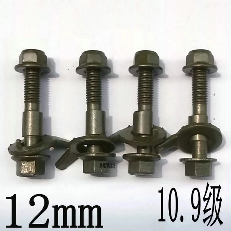 4PCS Four wheel alignment Camber bolt 10.9 eccentric screw green 12mm Car repair parts car tools