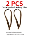 2pcs Brown
