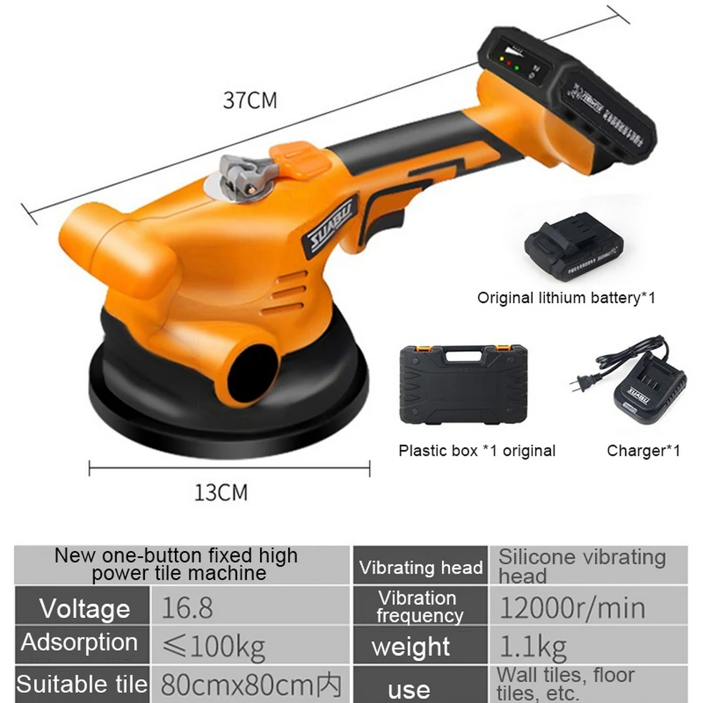 Tile Vibrator Leveling Machine Bricklayer 16.8V Ceramic Tile Suction Cup 13000mAh Lithium Wireless Tile Floor Laying Tool