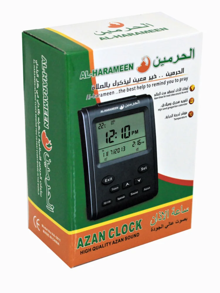 دروبشيبينغ مسلم الصلاة الإسلامية أذان ساعة الطاولة 1500 مدينة أذان ساعة أذان أدهان القبلة صلاة صلاح