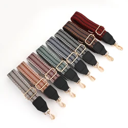 Striped Style Bag Strap Replacement Diagonal Ladies Shoulder Bag Strap Chain Accessories Adjustable Replaceable  Bag Strap