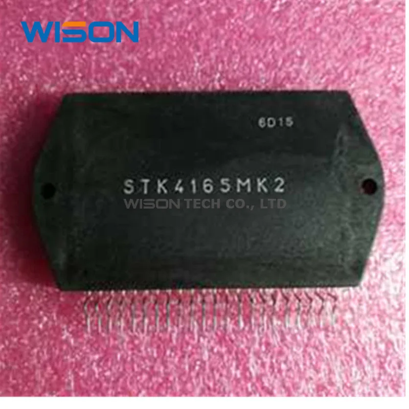 ใหม่และต้นฉบับSTK4145MK5 STK4145MK2 STK4165MK2 STK4185MK2 STK4195MK5โมดูล