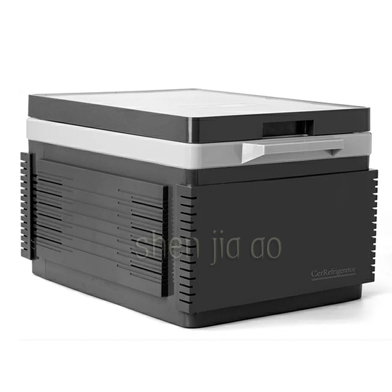 Home/outdoor Mini Multi-Funzione di Auto Frigorifero con un Grigio Funzione Della Batteria 12 Litri Congelatore Portatile per Auto bluetooth 96W