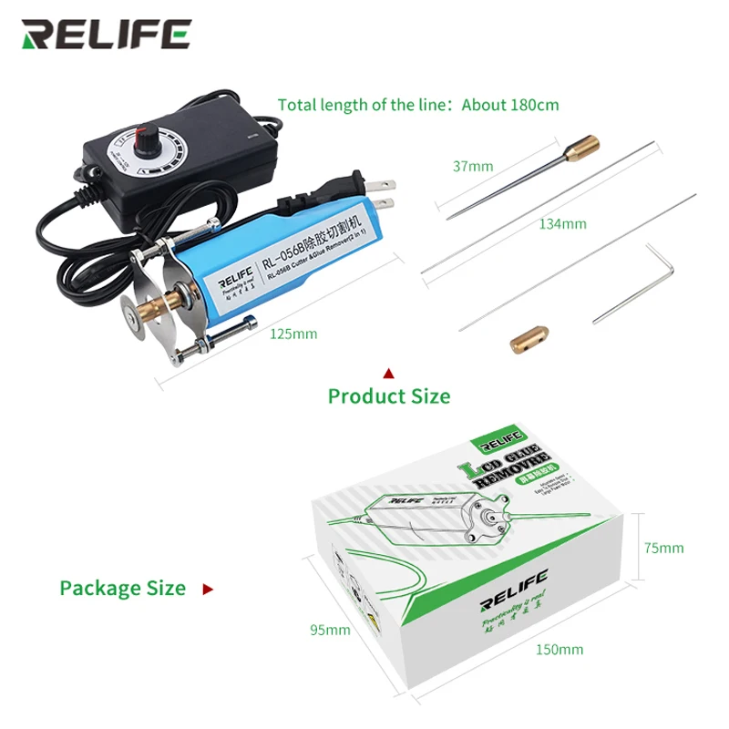 RELIFE RL-056B 2 ใน 1 หน้าจอ LCD OCA LOCA กาว Remover โทรศัพท์หน้าจอตัดสำหรับซ่อมโทรศัพท์ซ่อม