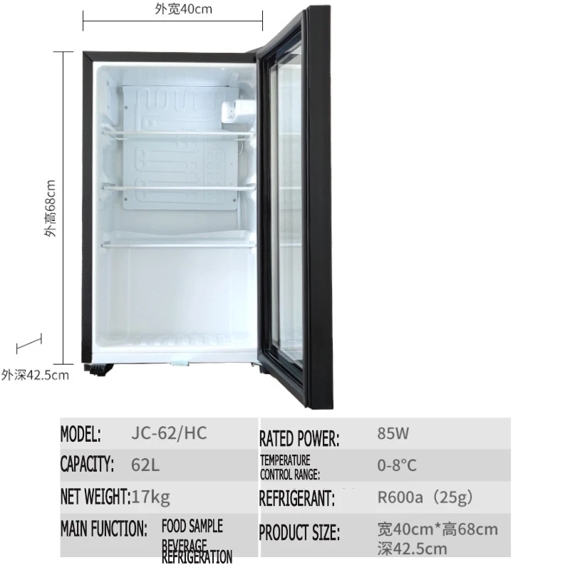 50pcs Small Refrigerator Food Sample Cabinet 62L Single Door With Lock Refrigerator Small Storage Cabinet