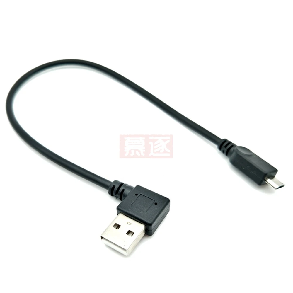 022  USB to Micro usb  Short A Fast Charging Cable Elbow 90 Degree USB C Micro USB Data Cable For All Smartphones