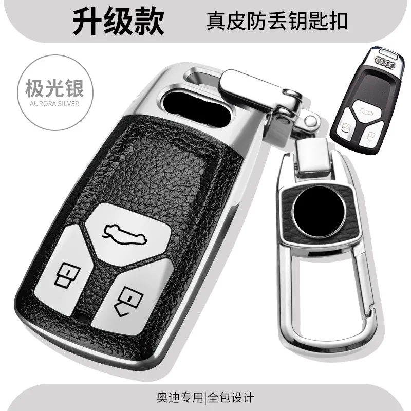 

TPU Soft Rubber Car Smart Key Case Cover for Audi Q5L 2020 Models Accessories for the car