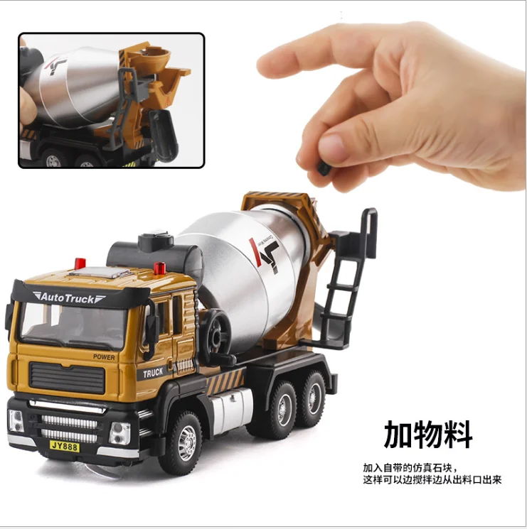 Cheng mixer truck concrete truck stone out sound light return force alloy toy birthday new year Christmas present