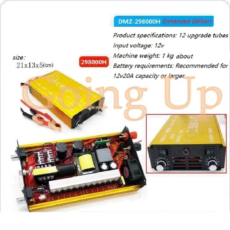 

New product 298000H multi-function thumb head high power saving 12v boost power converter intelligent inverter upgrade 12 tube