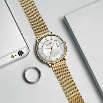 Fantorwatch Store - Amazing products with exclusive  display picture 1
