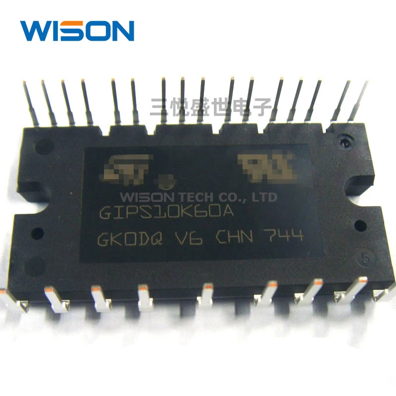 GIPS10K60T GIPS20K60 GIPS10K60A GIPS14K60T GIPS25K60L1 GIPL30K120L1 original Modul