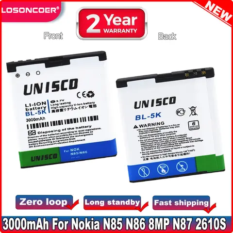 BL-5K 3000mAh Li-ion Battery For Nokia N85 N86 N87 8MP 701 X7 C7 C7-00 C7 X7-00 2610S T7 Oro BL 5K